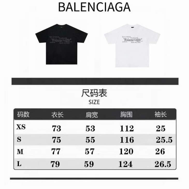 Picture of Balenciaga T Shirts Short _SKUBalenciagaS-XXLfstB04121418